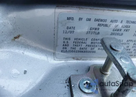 2008 Suzuki Forenza Convenience/Popular из США, поврежденный, VIN KL5JD56Z98K850095